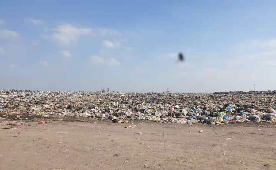 Ayutthaya Landfill