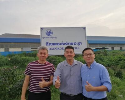 Cambodia Landfill Visit