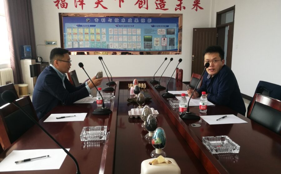 China Visit