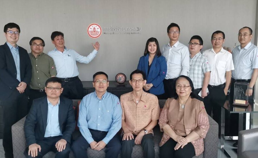 MEA Thailand